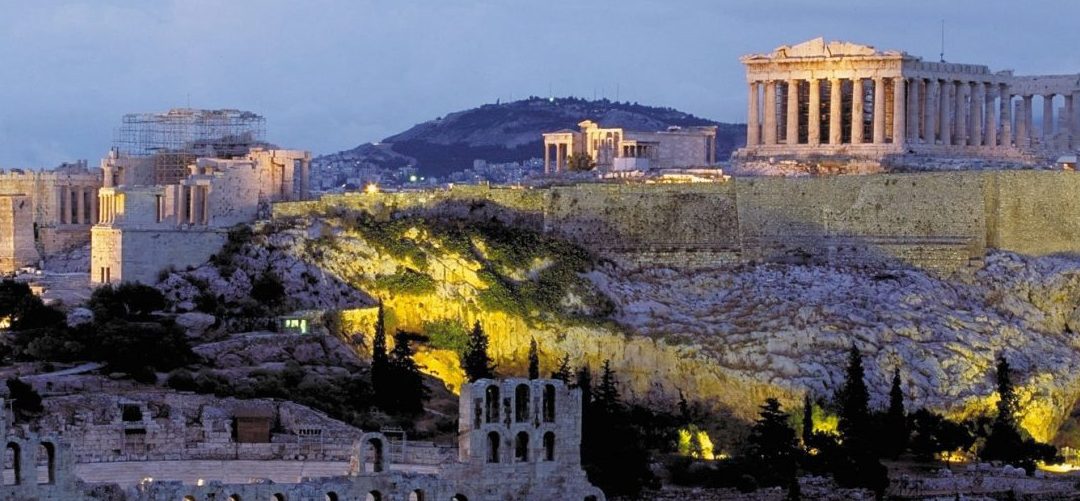 Athens 2017