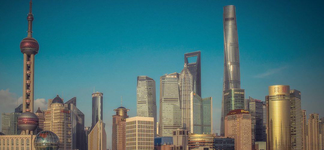 Shanghai 2009